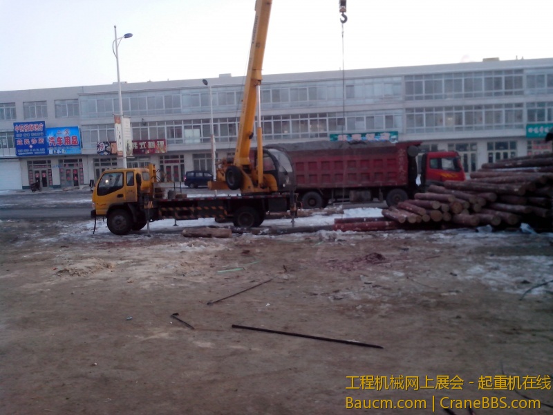 IMG_20130124_163807.jpg
