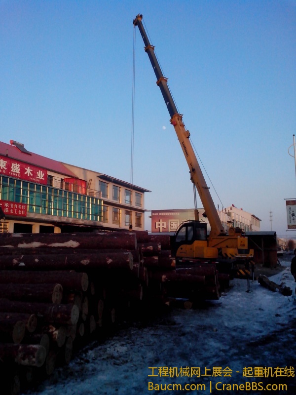 IMG_20130124_161719.jpg