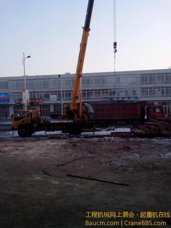 IMG_20130124_163738.jpg