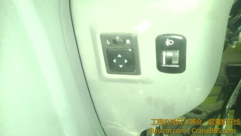 IMAG0562.jpg