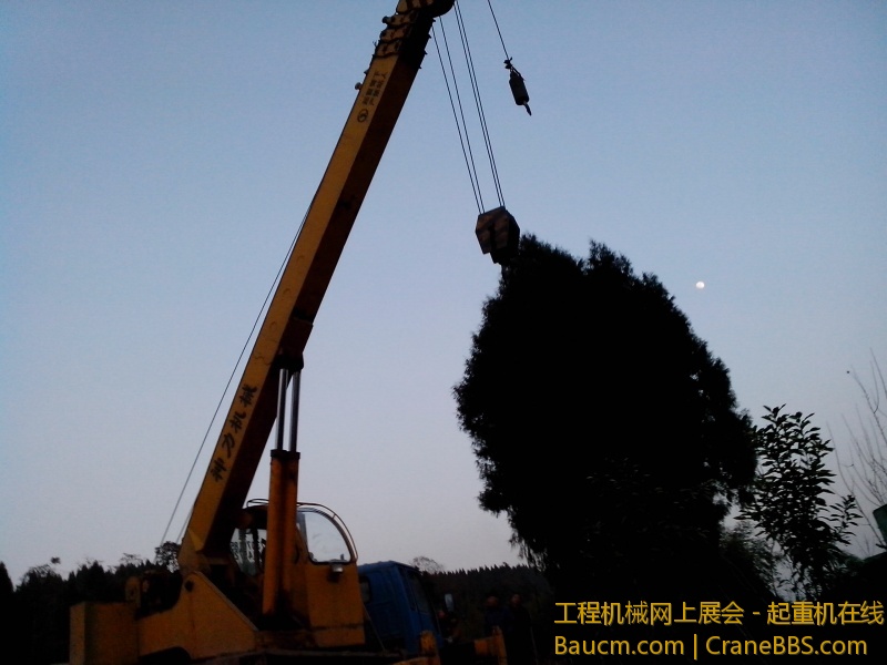 IMG_20130124_181654.jpg