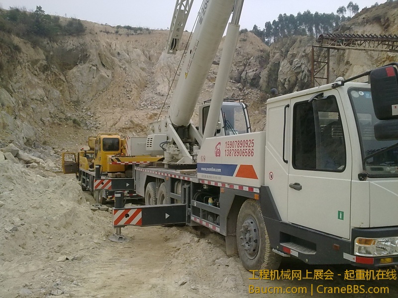 201301241046.jpg