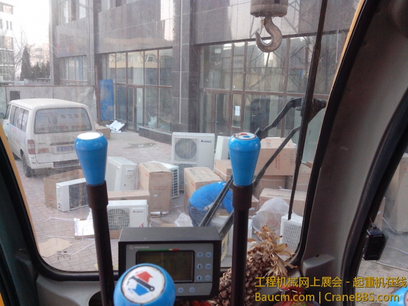IMG20130125001.jpg