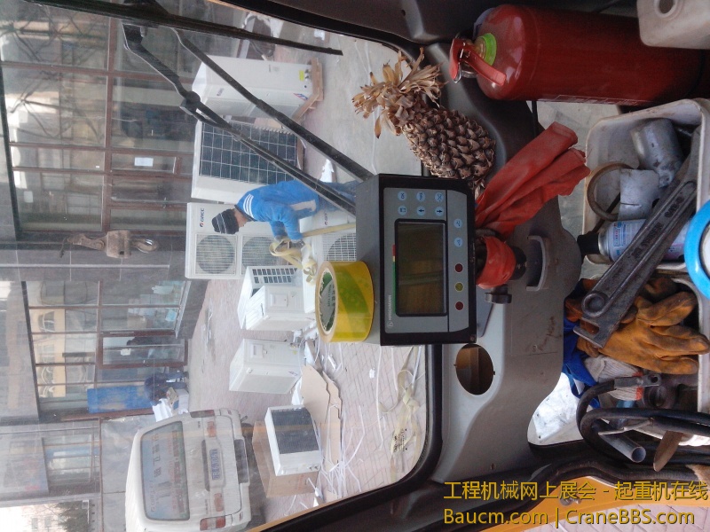 IMG20130125003.jpg