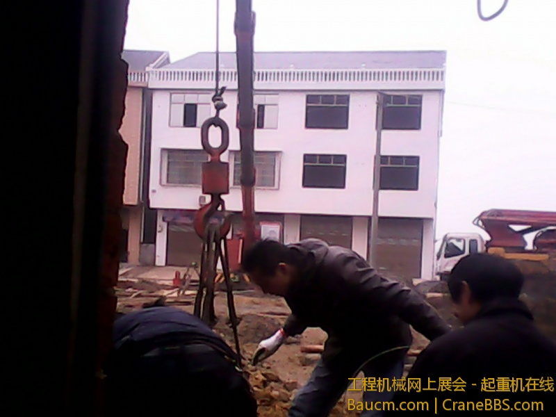IMG_20130108_121759.jpg
