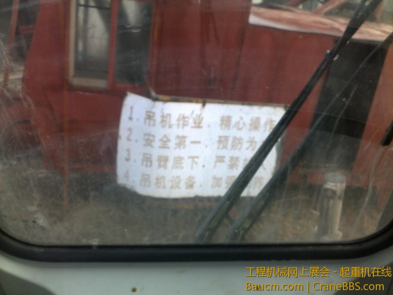 图像606.jpg