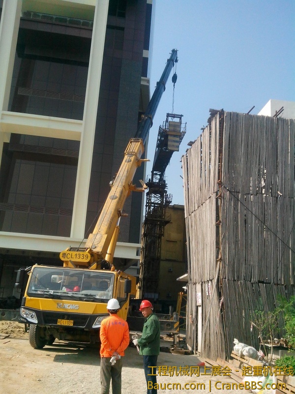 IMG_20130105_135002.jpg
