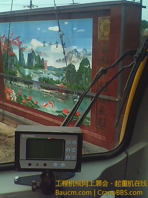 IMG0510091100.jpg