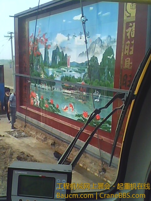 IMG0510092500.jpg