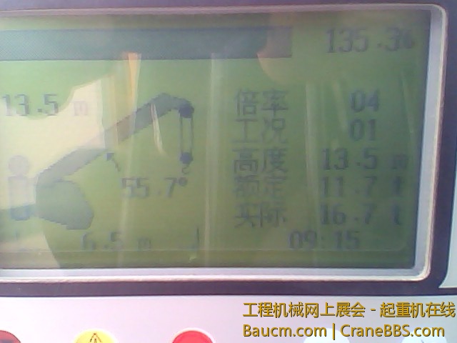 IMG0510092400.jpg