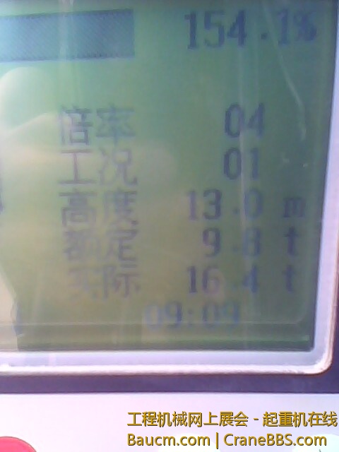 IMG0510091800.jpg