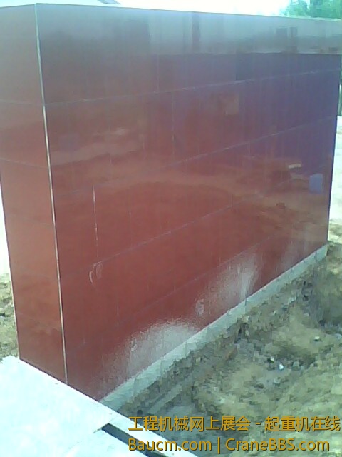 IMG0510081600.jpg