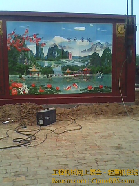 IMG0510081700.jpg