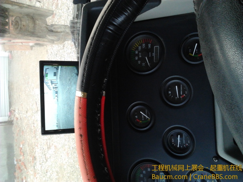 2013-01-25 07.56.22.jpg