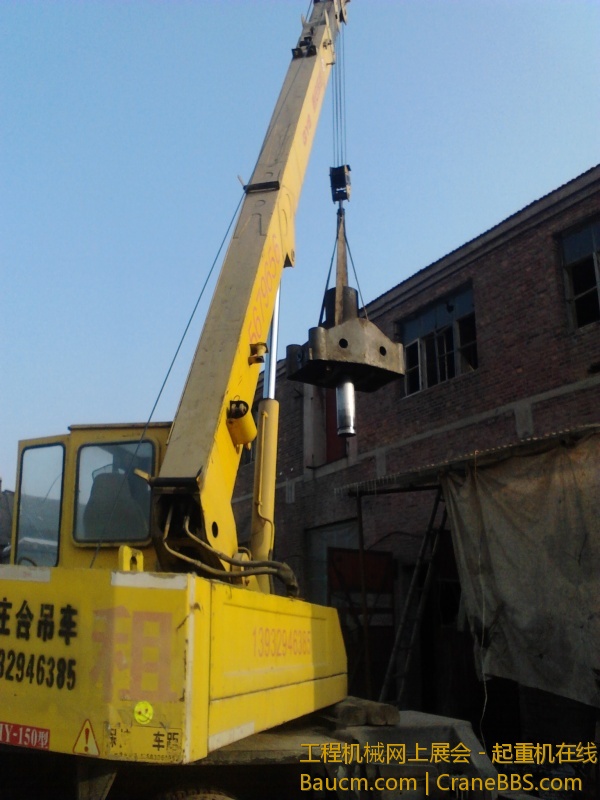 四色印刷机 (10).jpg