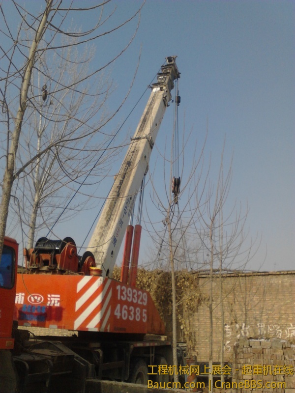 四色印刷机 (3).jpg