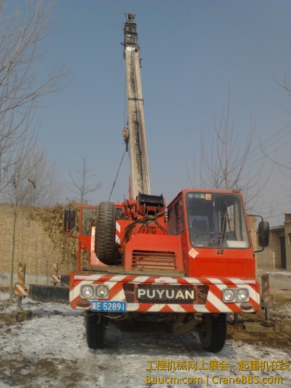 四色印刷机 (5).jpg