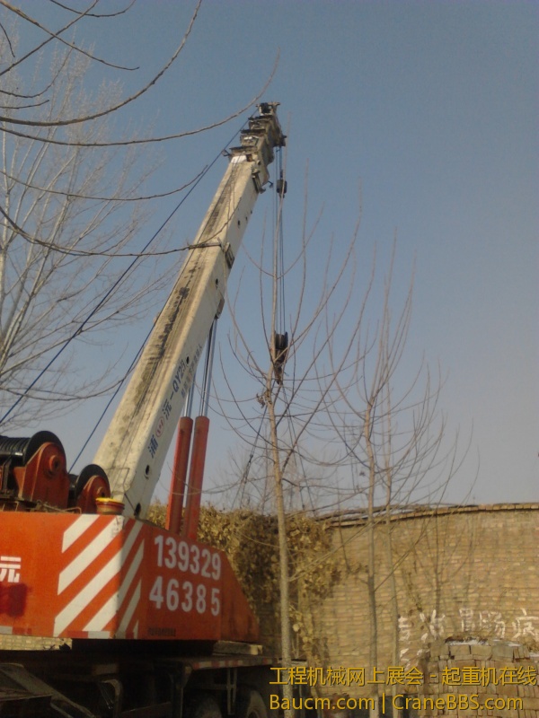 四色印刷机 (6).jpg