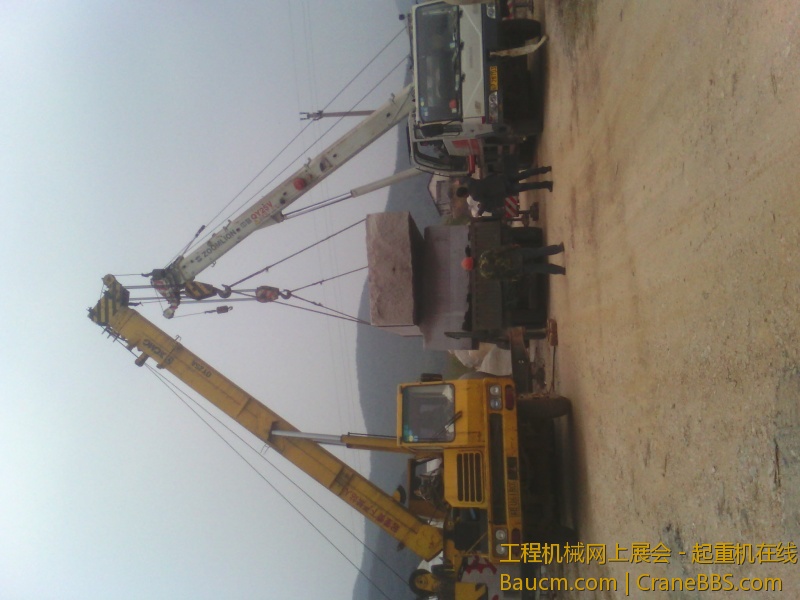 IMG_20121213_072712.jpg