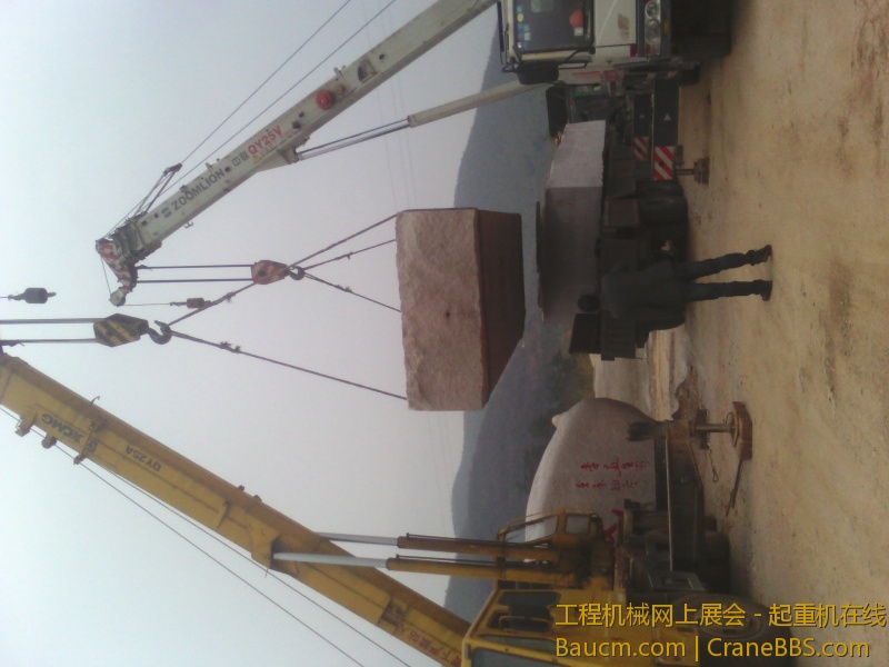 IMG_20121213_072817.jpg