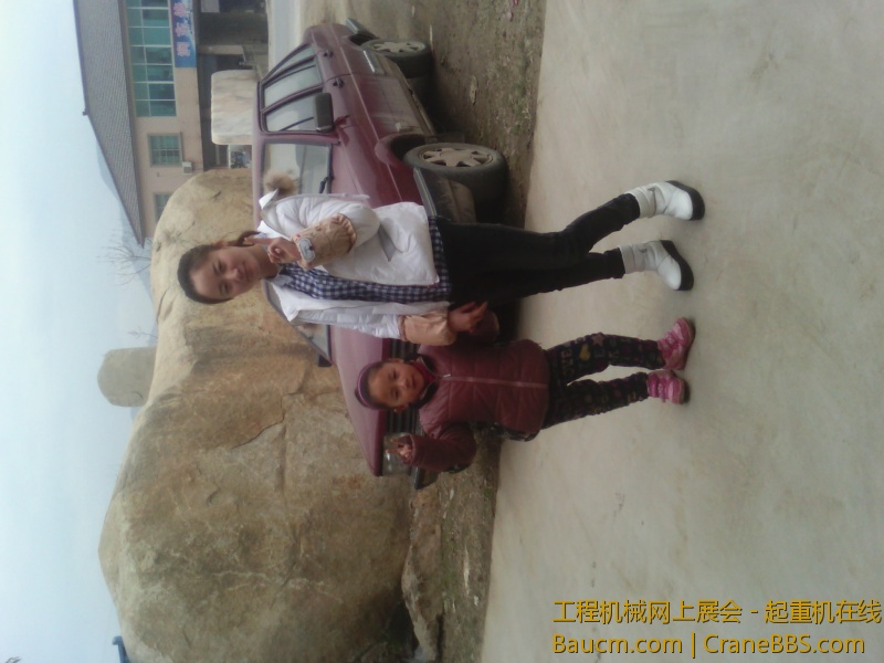 IMG_20130120_120431.jpg