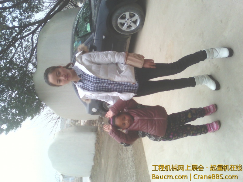 IMG_20130120_120542.jpg
