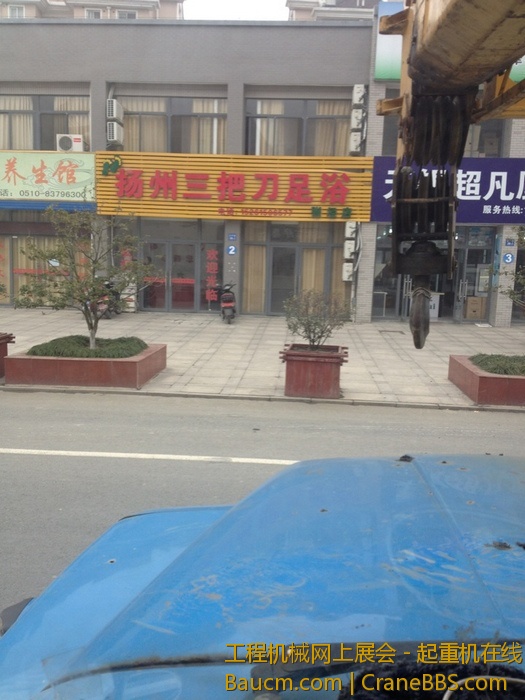 nEO_IMG_毛毛 395.jpg