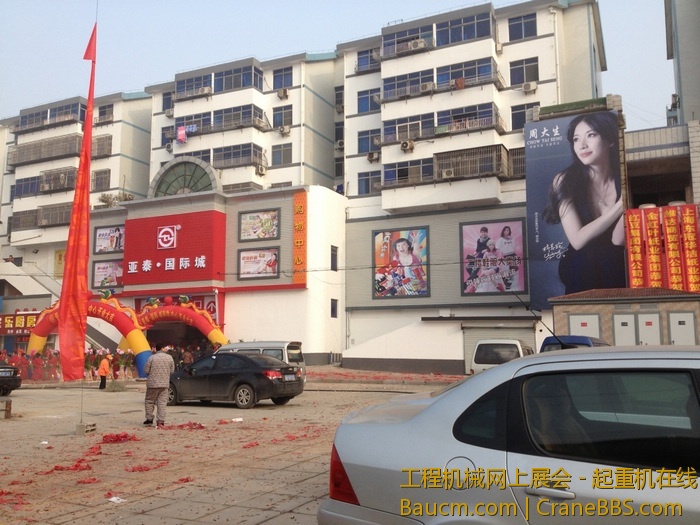 nEO_IMG_毛毛 404.jpg