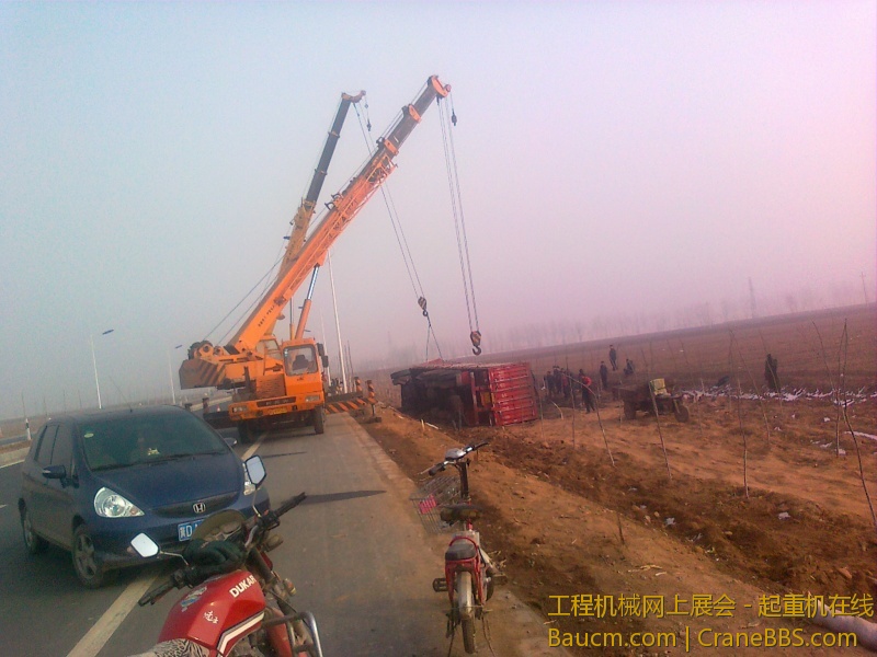 20130127132.jpg