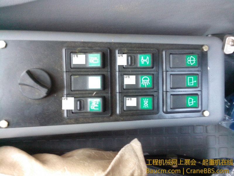 IMG20130127025.jpg