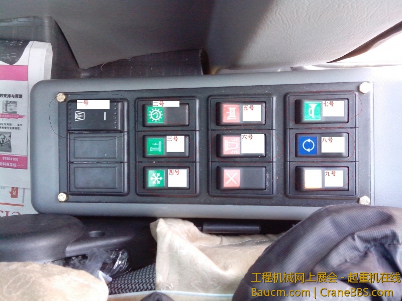 IMG20130127024.jpg