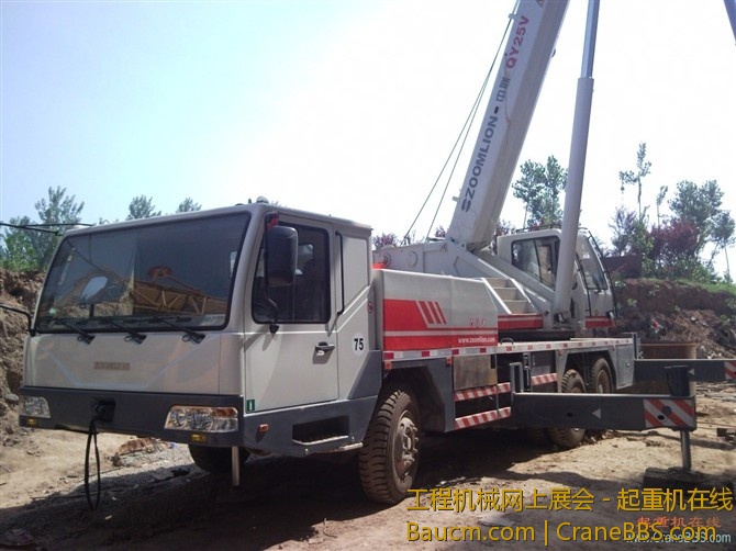 psuCAZ773T6.jpg