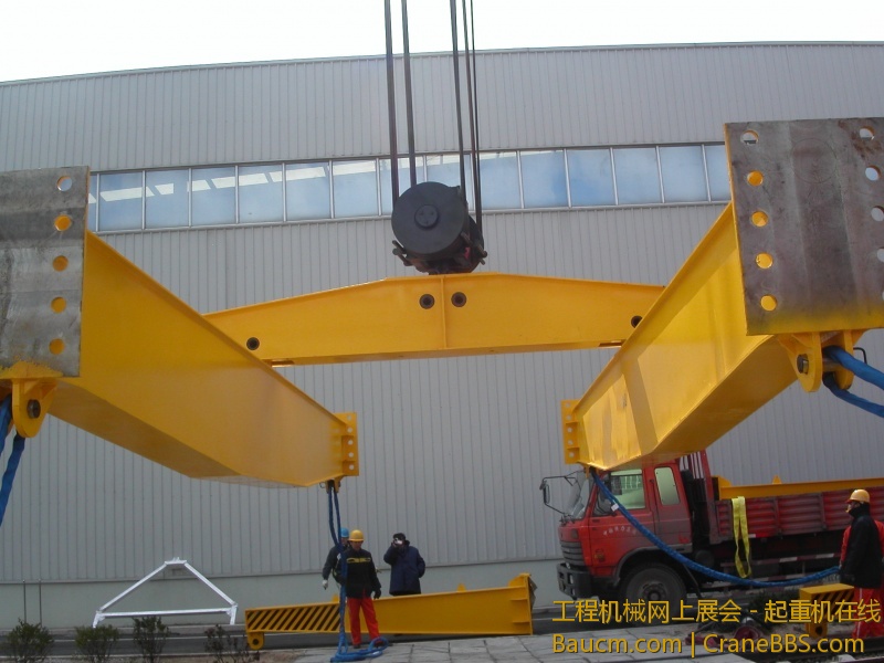 武汉新力吊装带