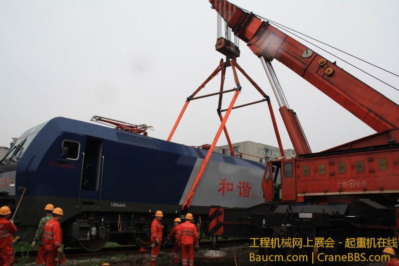 武汉新力吊装带