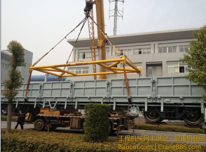 武汉新力吊索具