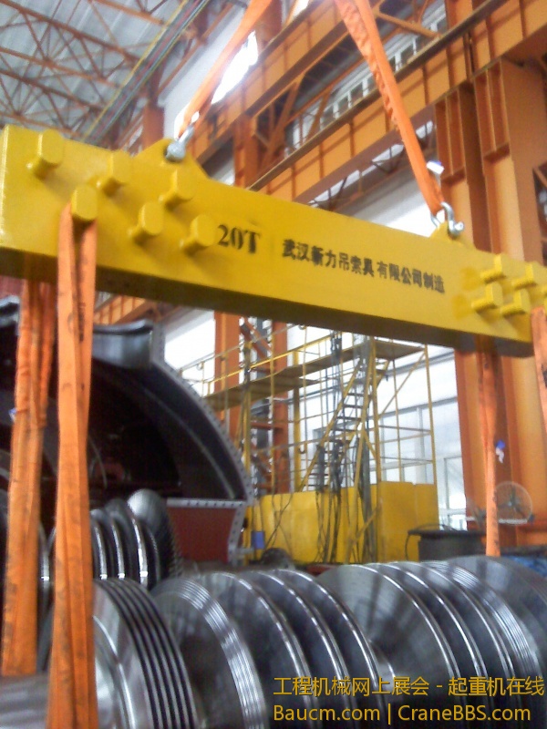 武汉新力吊索具