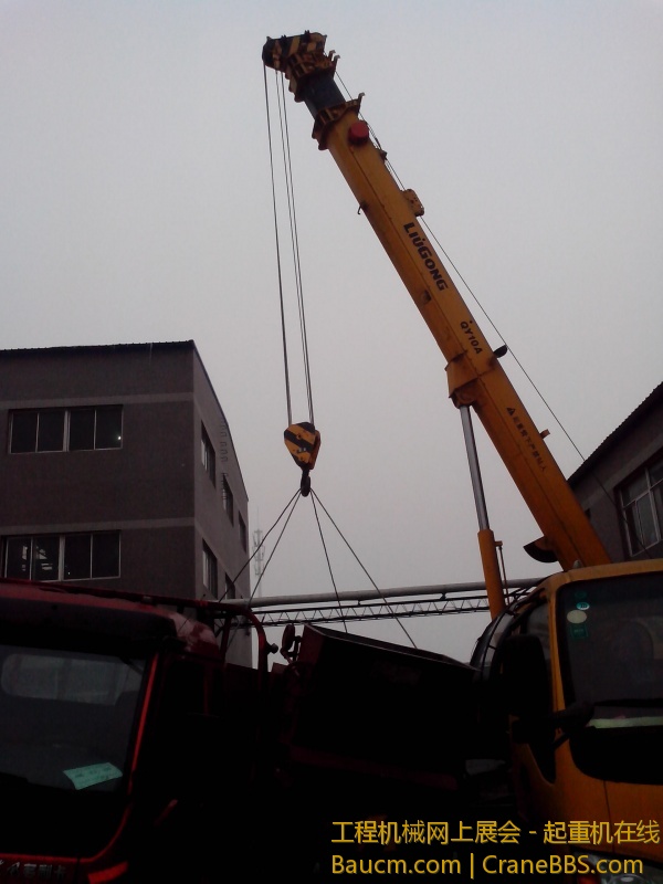 IMG_20130128_093831.jpg