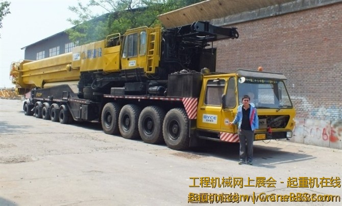 psbCA2M7XDF.jpg