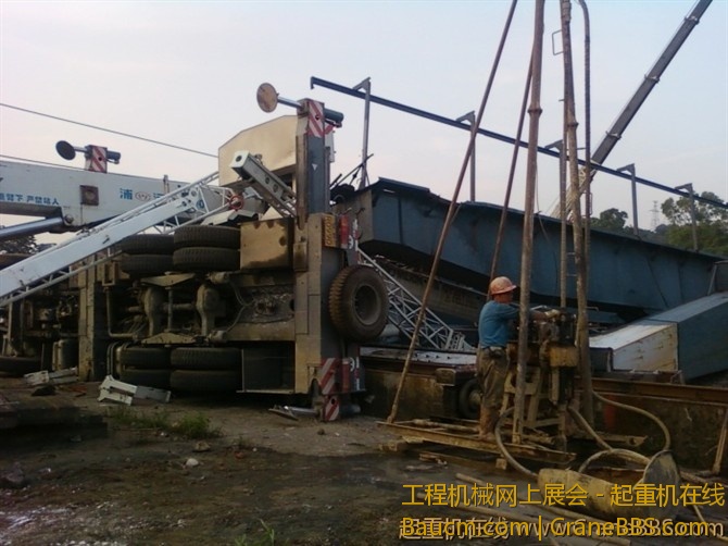 psbCAQ1408H.jpg