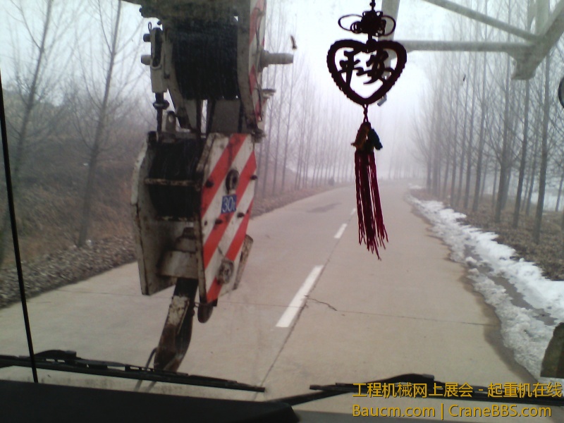 IMG_20130129_114942.jpg