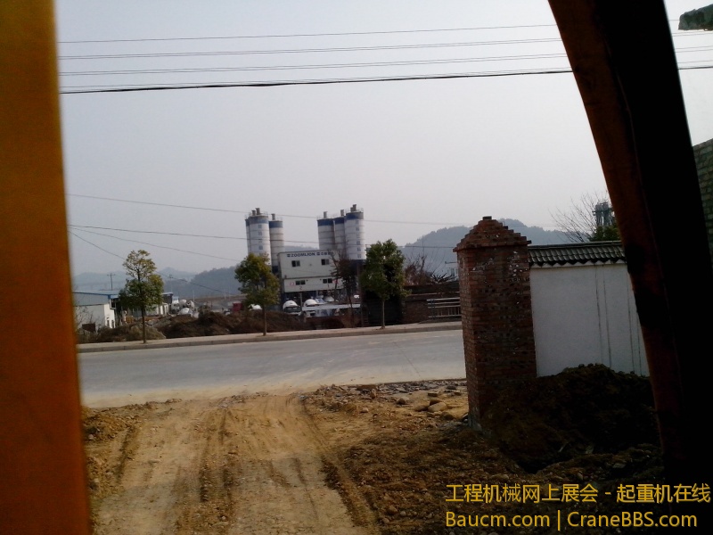 IMG_20130128_154132.jpg
