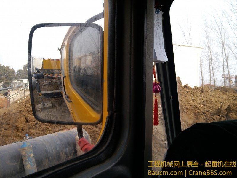 IMG_20130112_143556.jpg