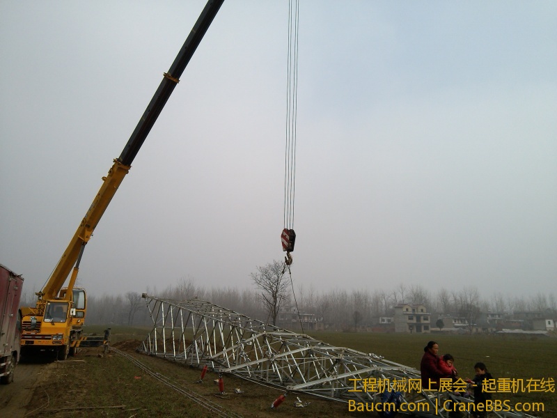 IMG_20130124_111429.jpg