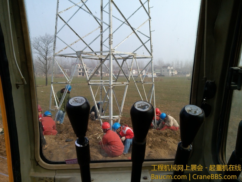 IMG_20130124_130133.jpg