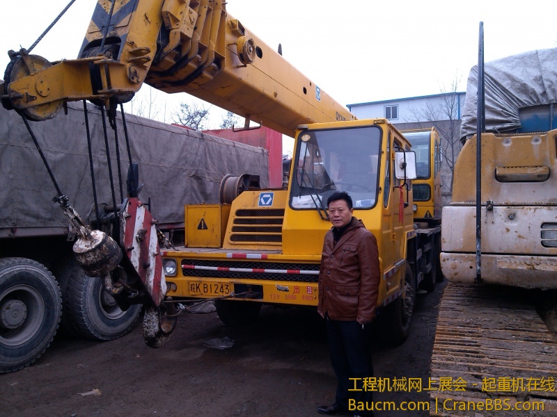 IMG_20130122_120629.jpg