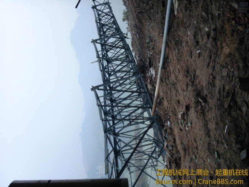 IMG_20130130_125940.jpg