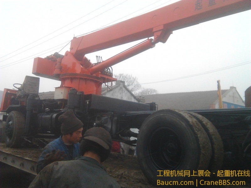 装车