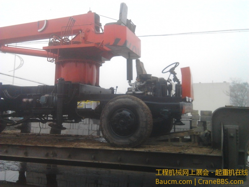 装车