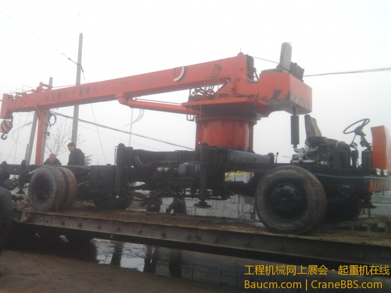 装车