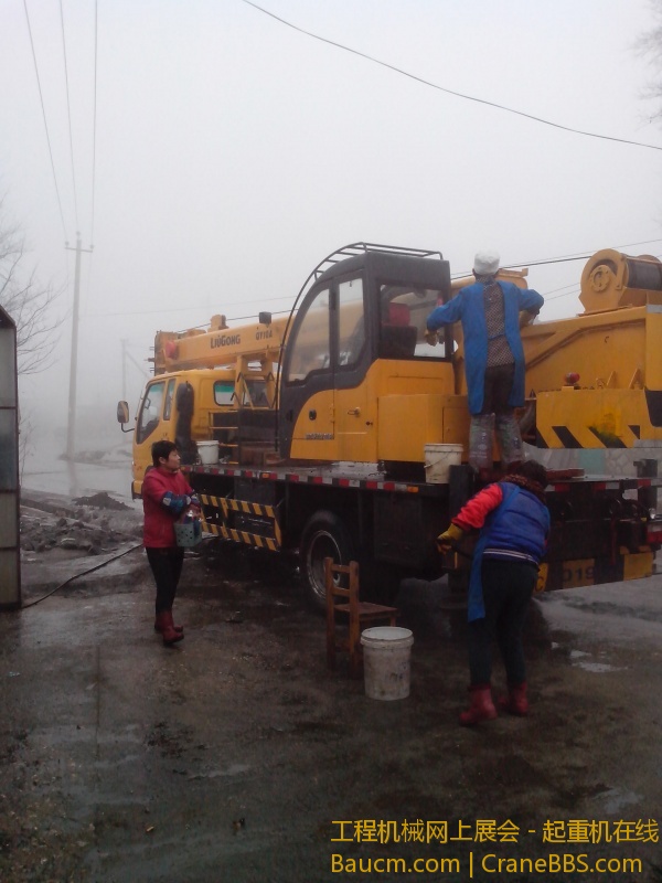 IMG_20130131_144419.jpg